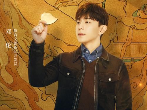 一周收视率最高的综艺：《追光吧哥哥》跌至第三，榜首众星云集！