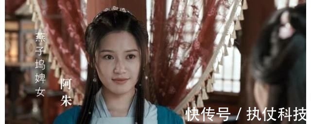 于荣光&乔峰憨傻,段誉油腻,虚竹愣头,新天龙八部到底拍了个什么?