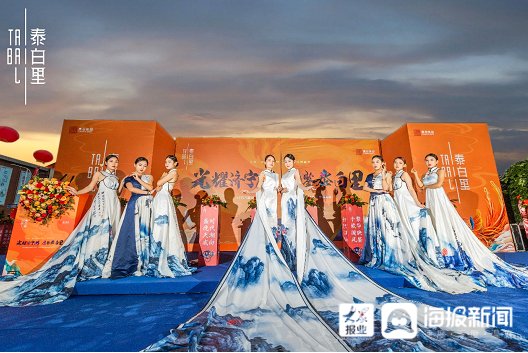 刘钰|济宁长泰·泰白里营销中心盛大开放
