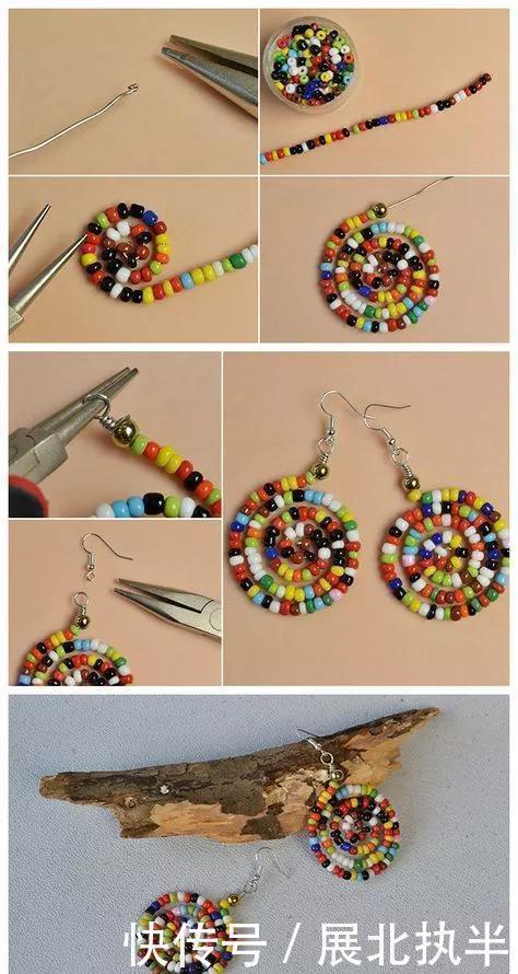 铁丝|嫌弃耳环难看,在家拿些珠子,串一串,每天都戴不同风格!附教程