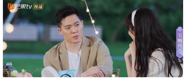 李莎旻|男嘉賓暴露媽寶屬性，孟子義過不了婆婆那關，阿朵反對繼續(xù)約會！？