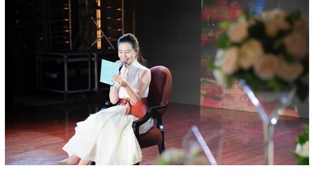 云盛典|王璇形象美学22周年云盛典在京顺利举行