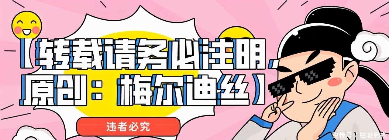 《青春有你3》被叫停,赞助商道歉!网友:偶像失格,早该整顿!