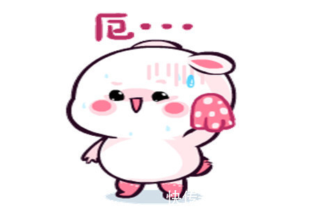 |【搞笑段子】去男朋友家,男朋友爸妈都挺喜欢我