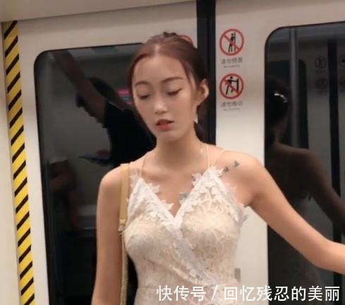地铁 那么漂亮还挤地铁,委屈你了