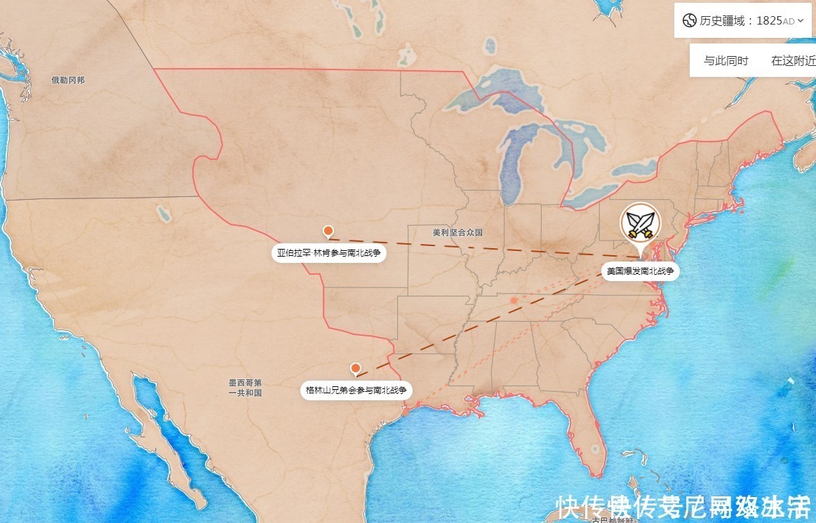 移民 美国南北战争爆发的主客观原因是什么?认识美国的深层次意识形态