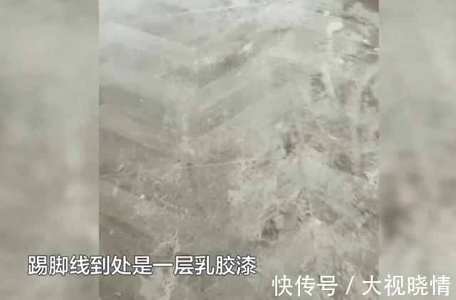 石膏线|贵阳一女子请人装修被气哭,石膏线被故意敲碎,工人:谁让你扣钱