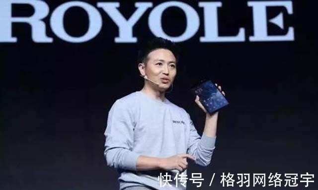 三星华为|又一中国公司将上市，公司估值578亿，年仅38岁挑战三星华为