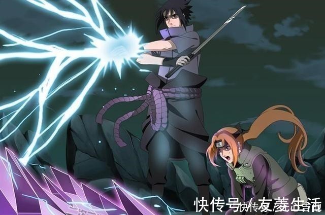 鸣人|火影佐助与小樱妹妹成CP,还是个晶遁忍者,小樱目瞪口呆