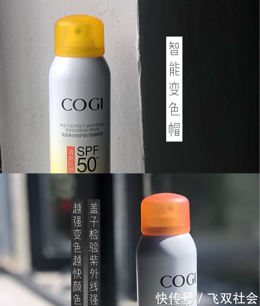 护手霜 逛超市时看到这些护肤好物,建议多买几瓶,虽然不贵,但真心好用