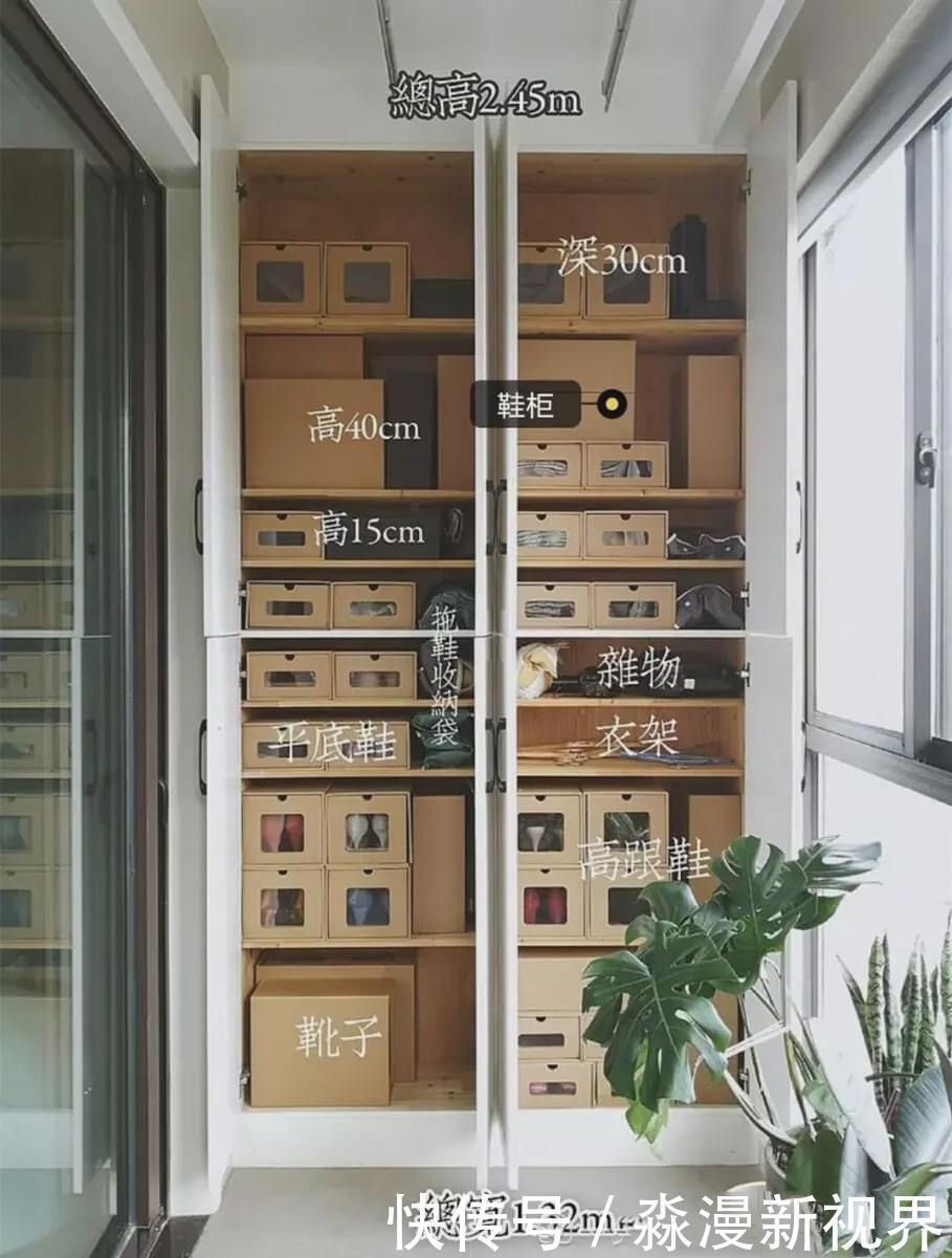 伸缩杆|我家阳台用了4年越用越舒服,天天有人取经如何装修,必须晒晒