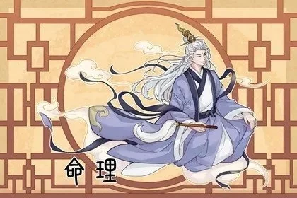 八字算命网站【重庆风水大师陈柒悦】八字命理