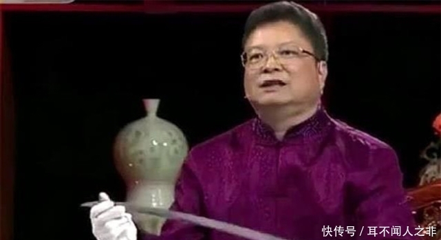 现场的专家|大叔拿300块买的“屠龙刀”来鉴宝,专家鉴定后:你先站稳,我估价了