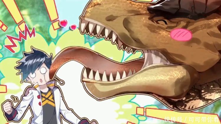 斗罗大陆:魂环的9种获取方式,你知道几种?