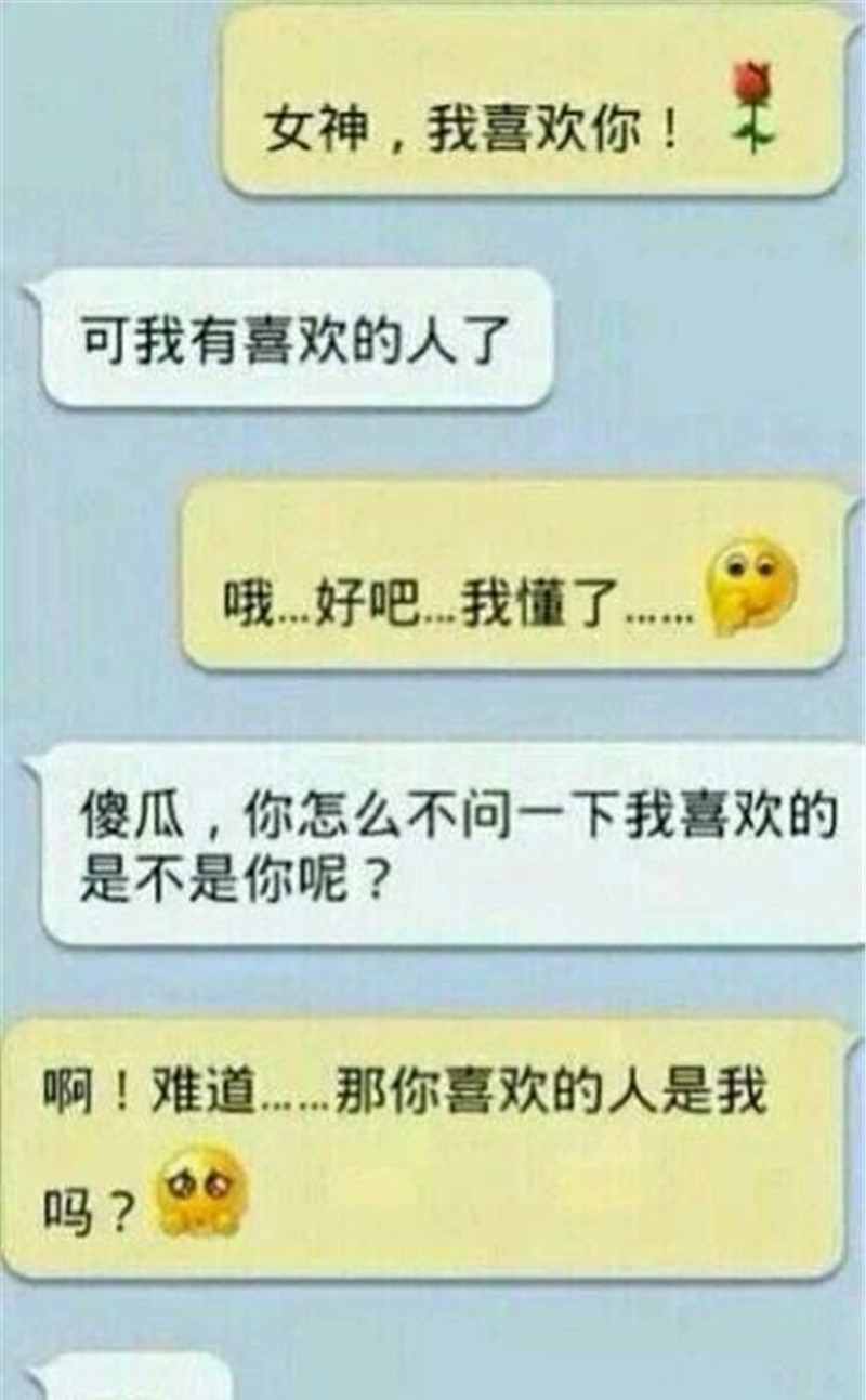 家里|轻松一刻：从小有个愿望，想在家里养只老虎，今年终于实现了……