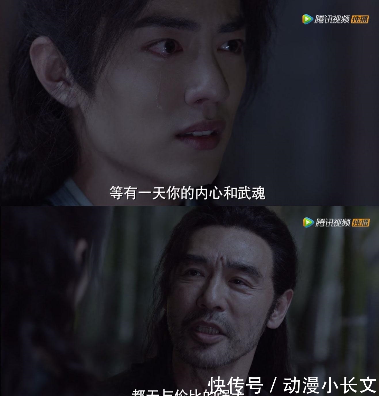 电视剧|表扬剧版《斗罗大陆》，还得先看过原著和动漫？