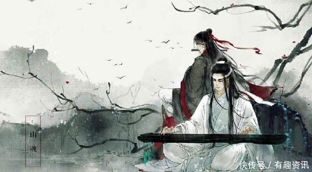 当魔道祖师武器化为人形避尘傲娇脸，忘机和陈情成最萌身高差！