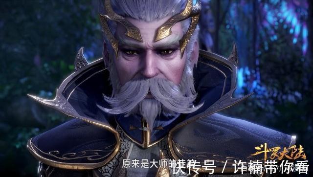 唐三|斗罗大陆：龙公孟蜀放过唐三，是因为大师的原因还是另有其人？