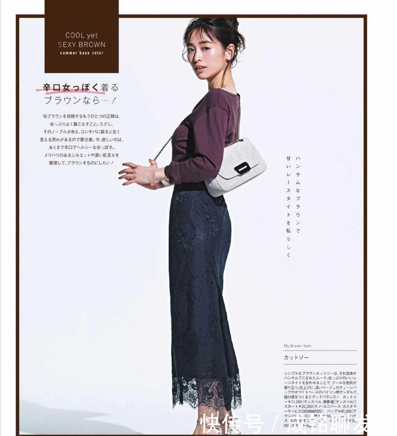 时髦|夏装怎么能少了“裙装”?会穿的女人不会错过这几款,时髦不显老