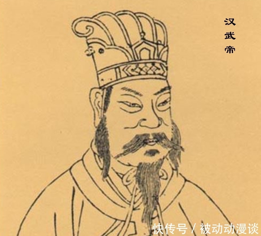 汉武帝|秦国灭亡后,这个人替胡亥背了两千年的锅,应该给他平反了