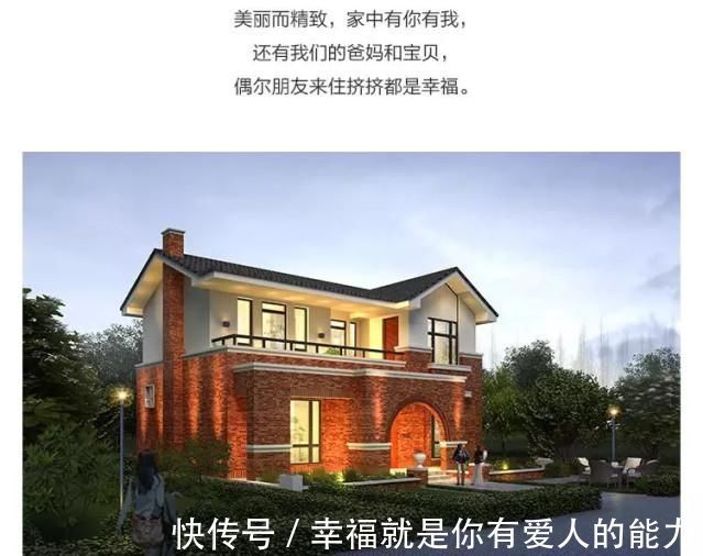 最流行|5套乡村小别墅, 10年后最流行的款式, 每一款都很美!