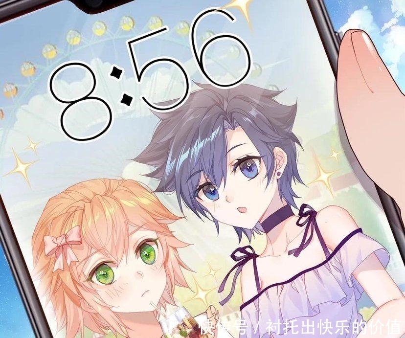 霍雨浩|终极斗罗:第三十册,丑媳妇见公婆,堂堂银龙王也会害羞