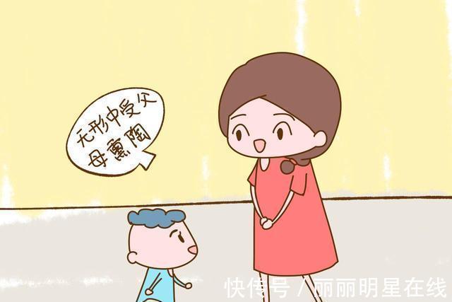 情商|情商低的孩子多半来自这几种家庭!特别是第3种,中了赶紧改