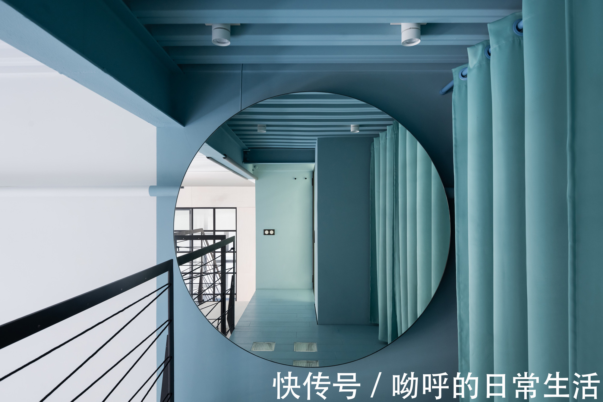 全尺寸|LOFT公寓设计，蓝调优雅