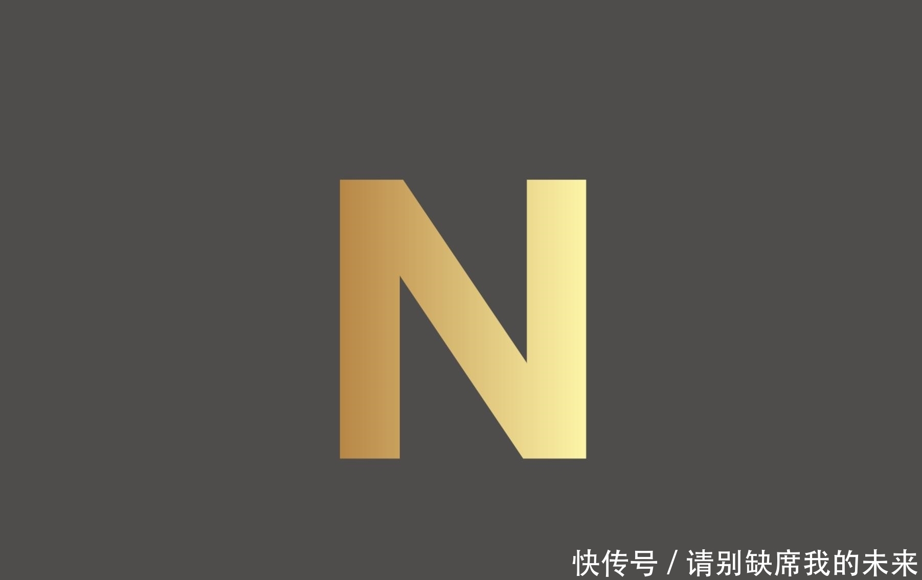 你还在玩海岛古镇时,他们已经去核辐射地区旅游了!