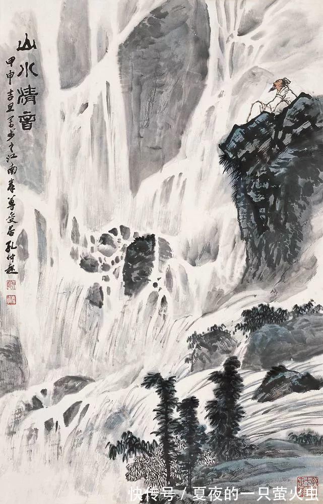 浙江潮|胸有万水千山，自然云生水起——孔仲起山水画欣赏