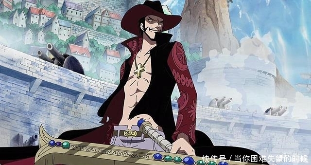 海賊王 實力平衡只是笑話 七武海是否能比肩四皇團 中國熱點 海賊王 實力平衡只是笑話 七武海是否能比肩四皇團 中國熱點