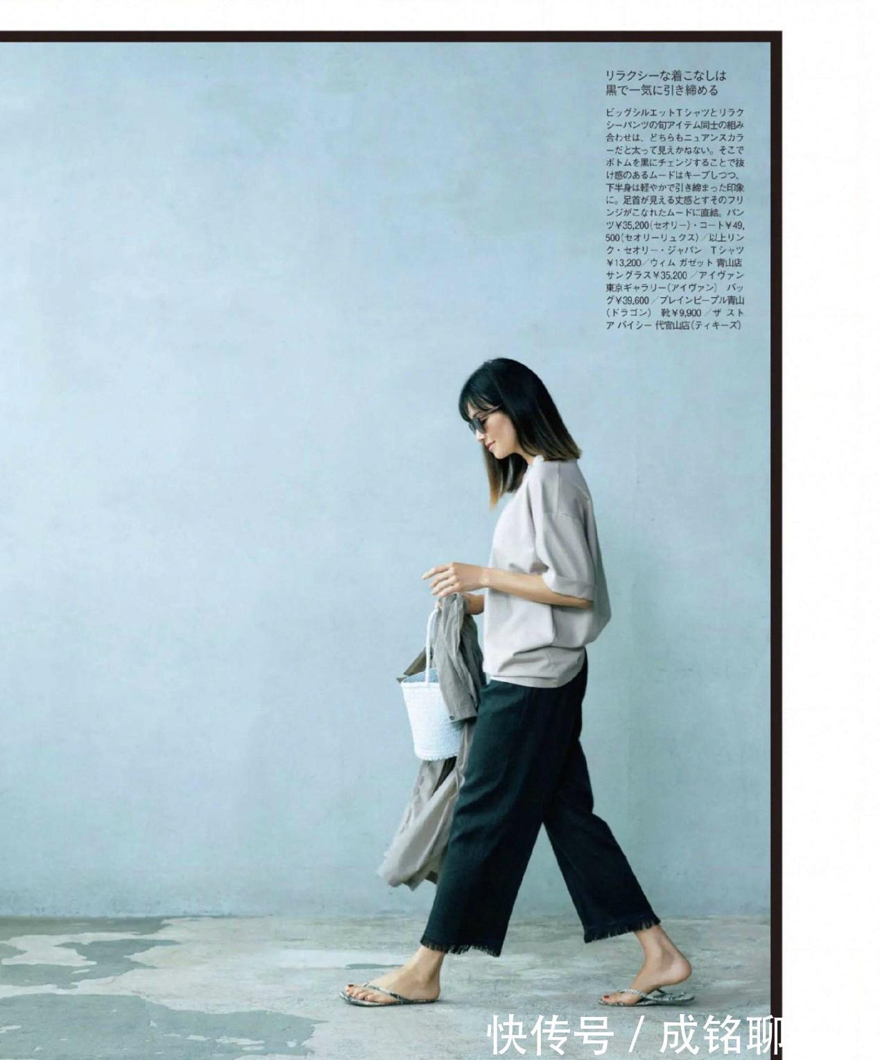 沉感|年过四十身材微胖的女人，试试这几款黑色单品，洋气减龄还显瘦