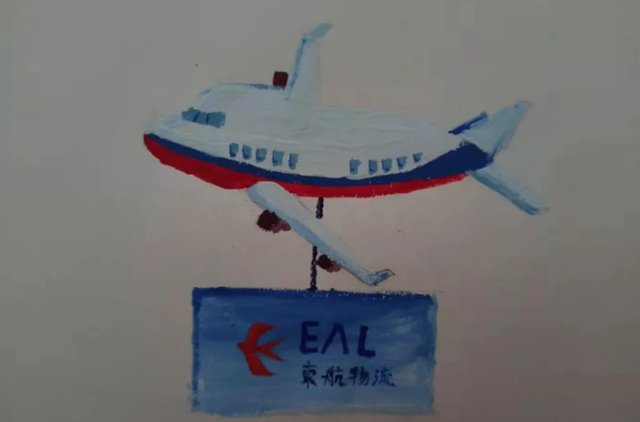 东航正式工待遇