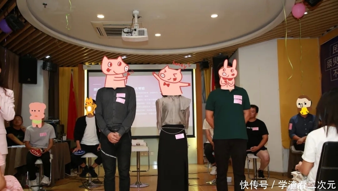 非诚勿扰 总有些惊奇的际遇,比如说在5·20前遇见你