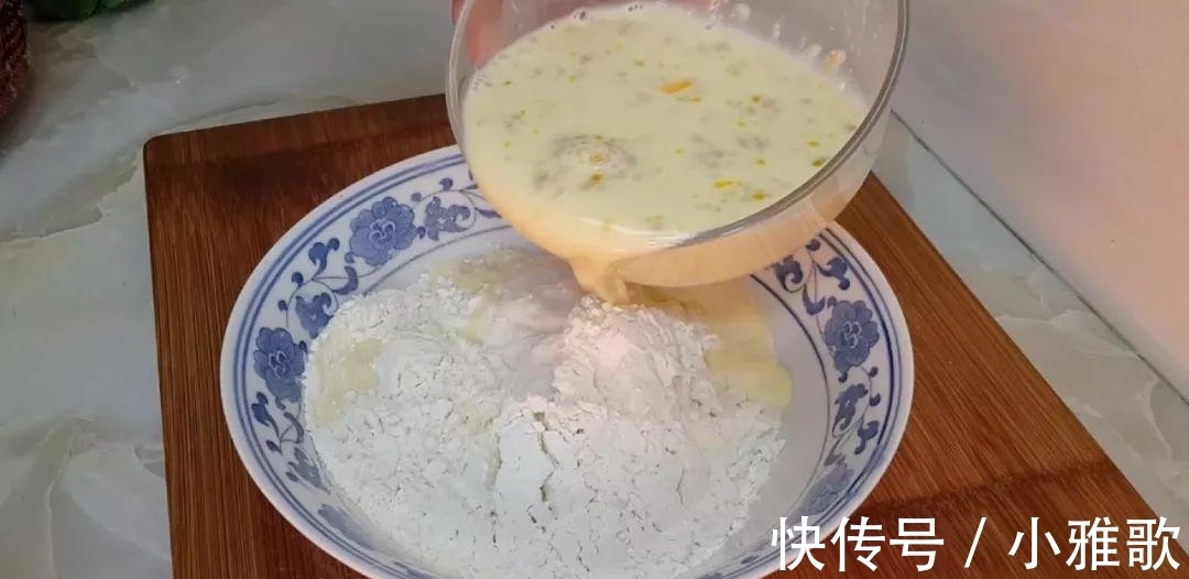 面粉|面粉还能这样做, 不用一滴水, 比面包火烧都好吃, 老婆3个不够吃