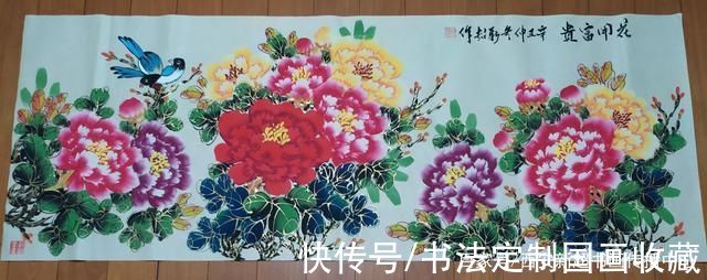 订制@新超书画订制收藏，工笔荷花，老虎，牡丹，梅花山水