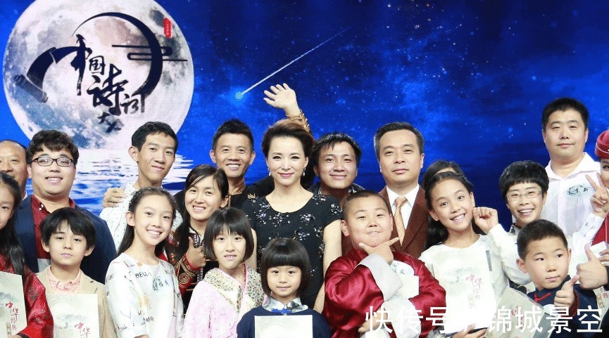 收视冠军|诗词大会开播，拿下收视冠军，主持人不是董卿换成了她