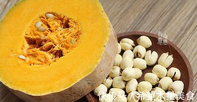 秋天,南瓜和它一起煮,我家每周吃3回,口不干舌不燥,真舒坦!