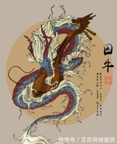 小仇|“龙生九子,九子不成龙”,为何没有一条真龙?终于明白了