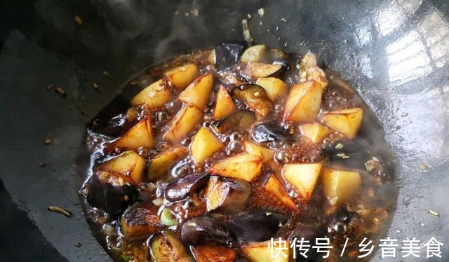 三鲜|东北特色菜之一——地三鲜，为您奉上美味，给您带来健康！