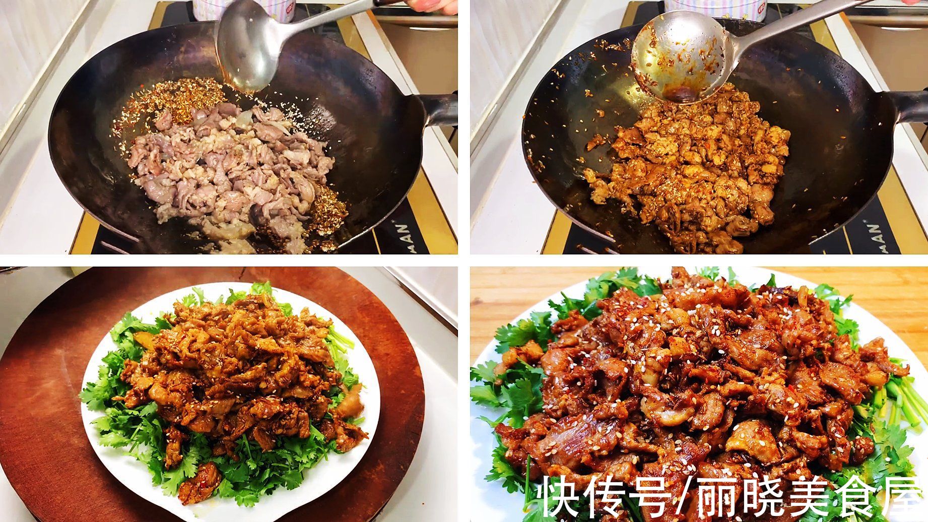 寒冬腊月总想吃肉,分享15道解馋硬菜,开胃下饭,特别适合上班族