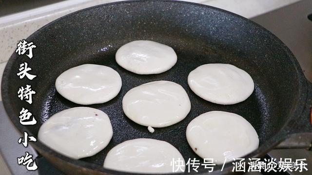 糯米粉这做法实在太好吃了,难怪小吃街那么火,吃一次就念念不忘