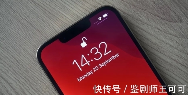 元旦节|iPhone13Pro最新售价确认，元旦节已跌至新低，果粉可以入手了