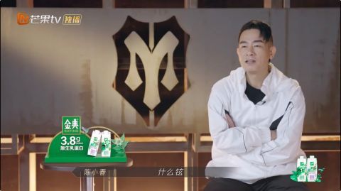 披荊斬棘|《披荊斬棘》5位寶藏哥哥，兩個(gè)呆，兩個(gè)帥，還有一個(gè)最搞怪