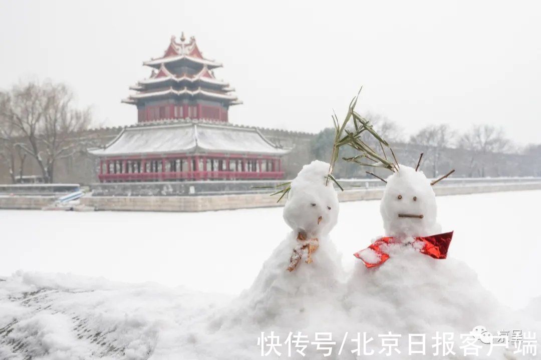 青绿山水|当千里江山遇上北京的雪