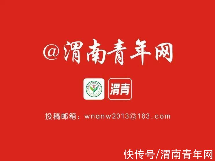 违法违规|澄城彻查整治房地产（物业）领域突出问题