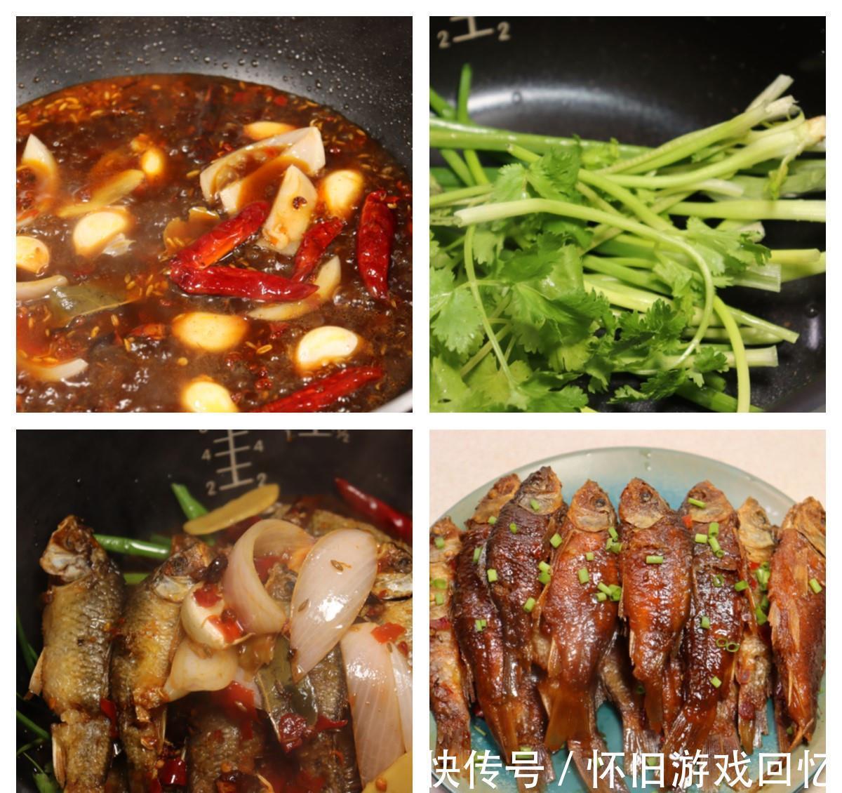 电饭锅|小鱼不要只会油炸,教你秘制新吃法,骨酥入烂入口即化,太香了