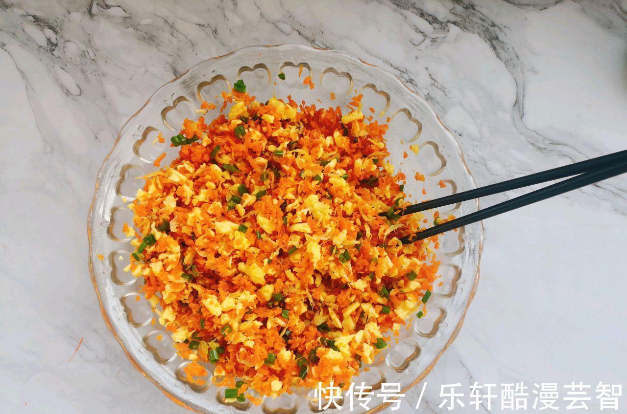 馅料|用红萝卜做饺子馅，韭菜白菜靠边站，鲜嫩多汁还好吃