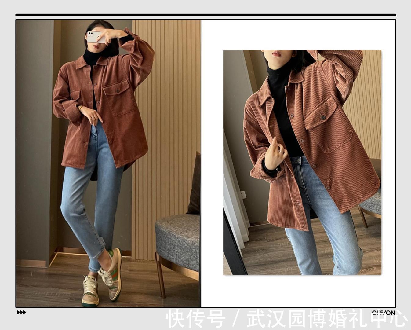 外套 今冬牛仔裤流行这4种穿法!保暖时髦两不误,还能照顾各种腿型