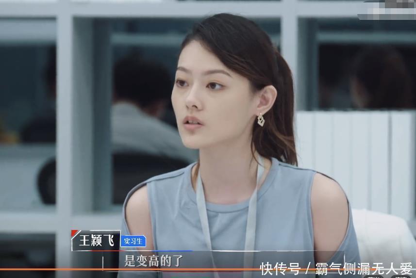 小星|瞿澤林談判遇難題，王穎飛反應(yīng)太機(jī)智，帶教律師都一臉贊許